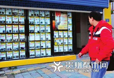 通过中介租房注意事项 如何不通过中介租房 中介租房vs网络租房