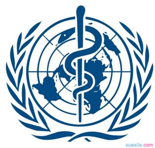 世界卫生组织会徽 世界卫生组织会徽是什么含义