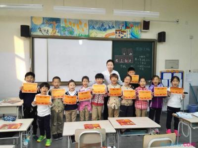 一年级班级计划怎么写 小学一年级班级计划