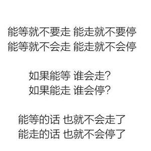 关于爱情伤感的短语句 有关爱情的悲伤的句子