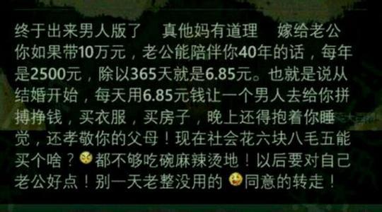 90后奋斗励志网名大全 关于90后奋斗励志网名