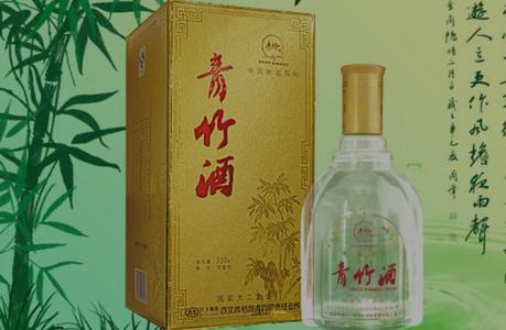 宣传旅游最好的广告词 青竹酒品牌的宣传广告词