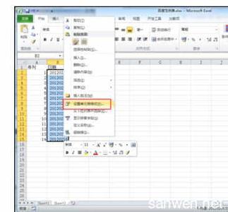 excel2010日期格式 Excel2010中设置日期格式的操作方法