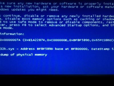 0x0000007a蓝屏代码 0x0000007a电脑蓝屏代码什么意思
