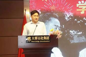 三严三实 党员自评 党员三严三实民评个人自评报告