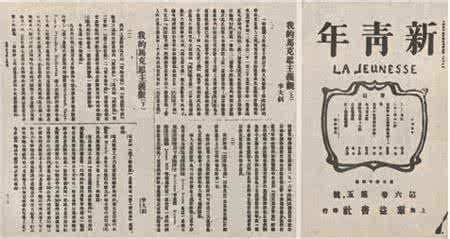 观我的1919有感 观我的1919有感3篇