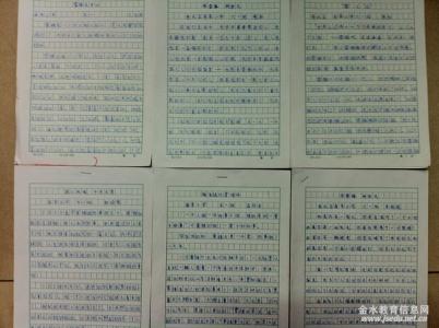 有关学习雷锋精神作文_怎么写雷锋作文