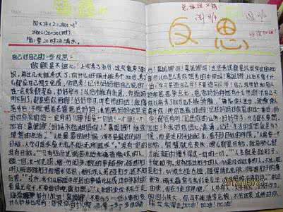 消防安全发言稿 关于安全消防的发言稿3篇