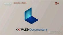 中国3d电视试验频道 “3D电视频道”英语怎么说