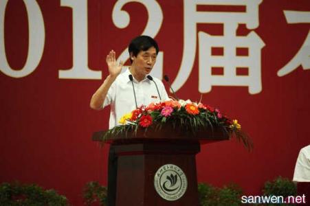 2017春季开学典礼校长 2017年大学开学典礼校长演讲稿