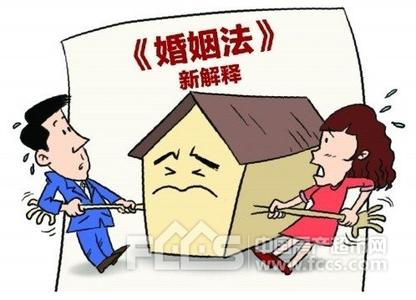 婚后债务 一方不知情 一方父母借钱买房婚后变共同债务吗？