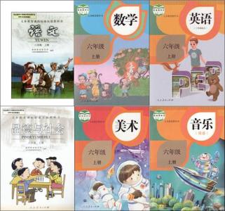 民办小学面试自我介绍 民办小学英语自我介绍