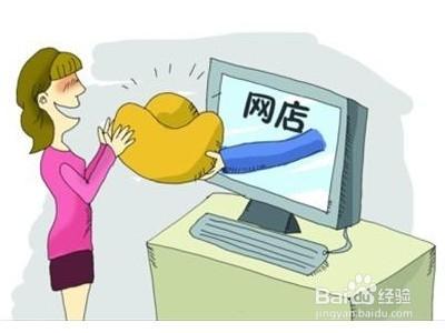 适合农村创业项目推荐 推荐适合在家里创业的好项目