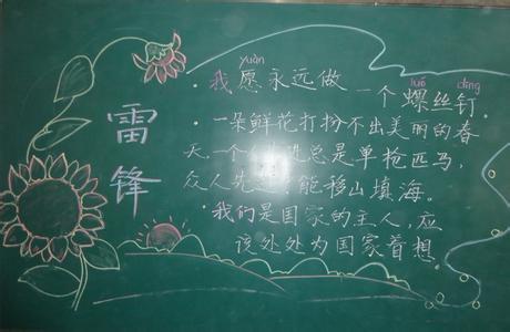 优秀作文400字 假如我是一滴水400字优秀作文5篇