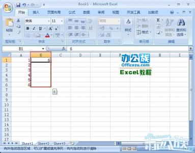 excel列变成数字 2007 excel2007列数据变成数字的方法