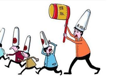 商标侵权行为有哪些 商标侵权行为类型有哪些