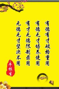 牛顿名人名言 牛顿的名人经典语录名言40则