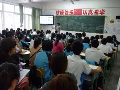 初中语文教师听课学习反思