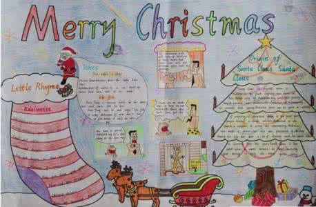 小学三年级英语手抄报 小学三年级圣诞节英语手抄报 三年级圣诞节英语手抄报图片