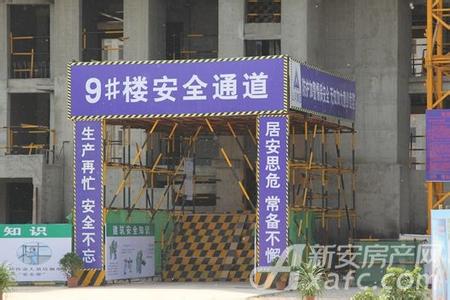 建筑质量标语 施工现场安全质量标语