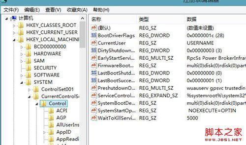 win8系统睡眠无法唤醒 win8.1系统无法从睡眠中唤醒