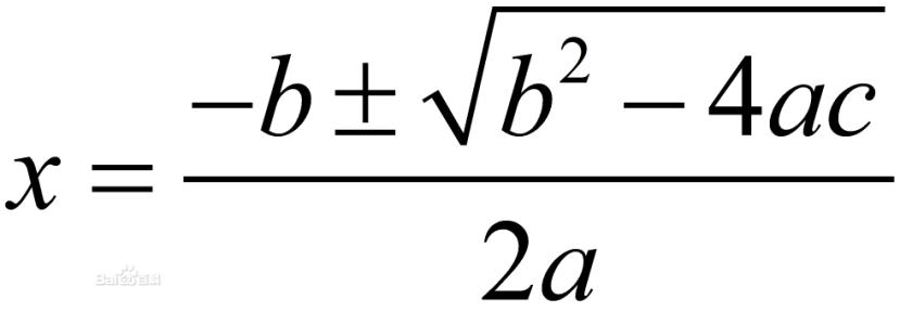 一元二次方程的解法 一元二次方程求根公式