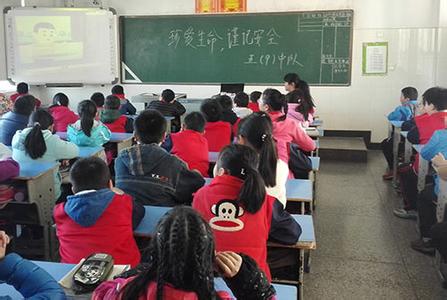 中小学生守则观后感 最新中小学生安全教育观后感精选