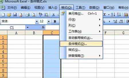 excel2003数据有效性 excel2003有效性功能的设置教程