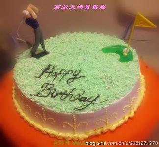 老公生日说说怎么写 简短老公生日的说说