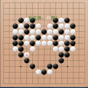 五子棋先手必胜走法 五子棋的智慧走法