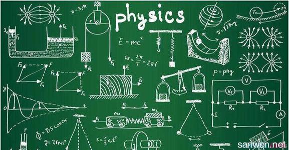 八年级上物理教学计划 八年级物理下册教学工作计划