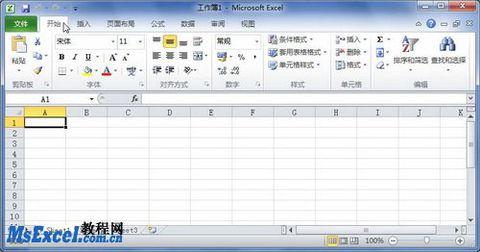 word2010功能区不见了 Excel2010中全面认识功能区的操作方法