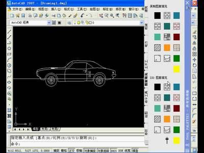 cad2007如何转换 cad2007如何改背景