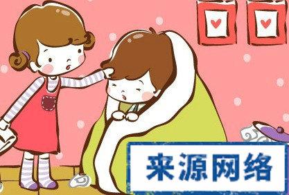 春季感冒原因 春季易感冒什么原因