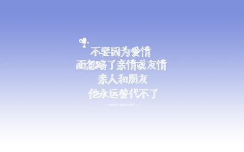 女性励志名言名句大全 女生励志名言