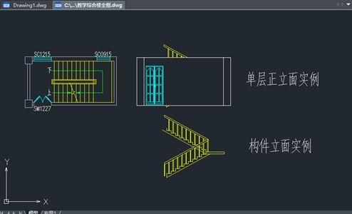 建筑cad画图步骤 建筑cad画图的步骤