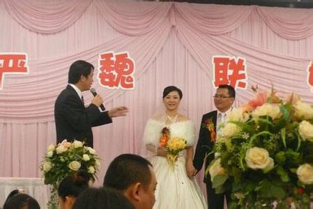 婚礼主婚人讲话词 婚礼上主婚人的讲话词