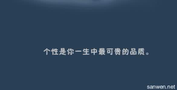 俄狄浦斯王读书报告 俄狄浦斯王读书笔记 有关俄狄浦斯王读书笔记