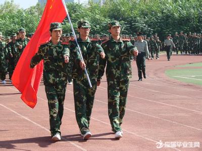 新生军训心得体会2000 新生军训心得体会