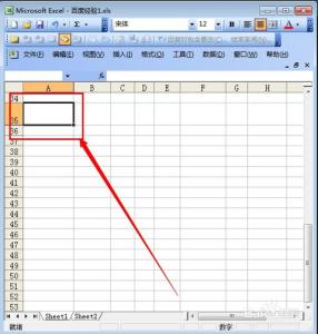 word2007绘制斜线表头 excel2007怎么绘制表格斜线表头