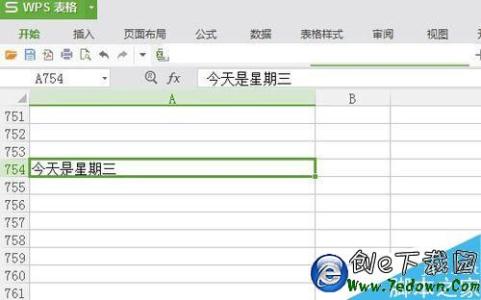 excel表格回车换行 excel表格里用回车换行的方法