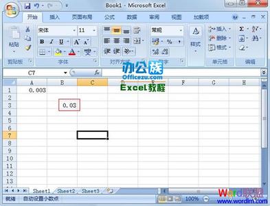 excel2007小数点 Excel2007中输入小数的操作方法