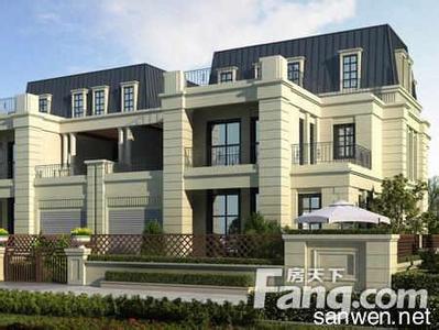 叠拼别墅升值空间大吗 大连的别墅和楼房有什么区别？哪个升值空间大