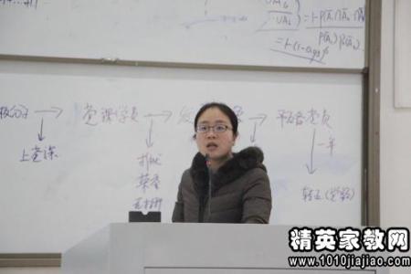 会计转正申请个人总结 会计转正申请表个人总结