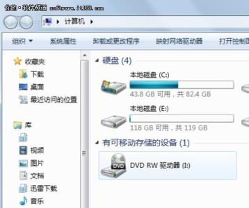 光驱打不开光盘 Win7系统光驱打不开光盘怎么办