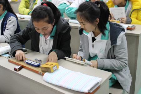 初中物理教师学习反思