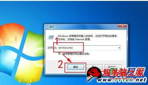 wifi信号差怎么解决 电脑搜不到wifi信号怎么解决