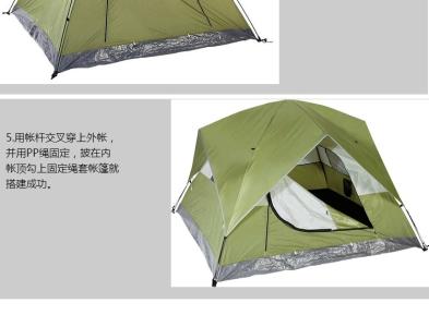 帐篷防潮垫怎么用 帐篷防潮垫价格是多少?帐篷防潮垫有哪些种类?