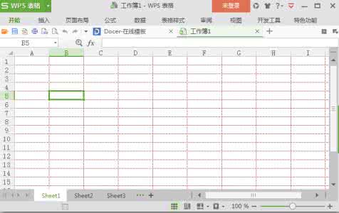 wps表格拆分单元格 wps表格怎么修改单元格背景颜色