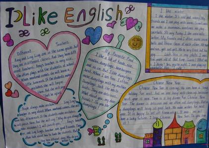 简单漂亮手抄报五年级 关于五年级简单又漂亮的英语手抄报图片